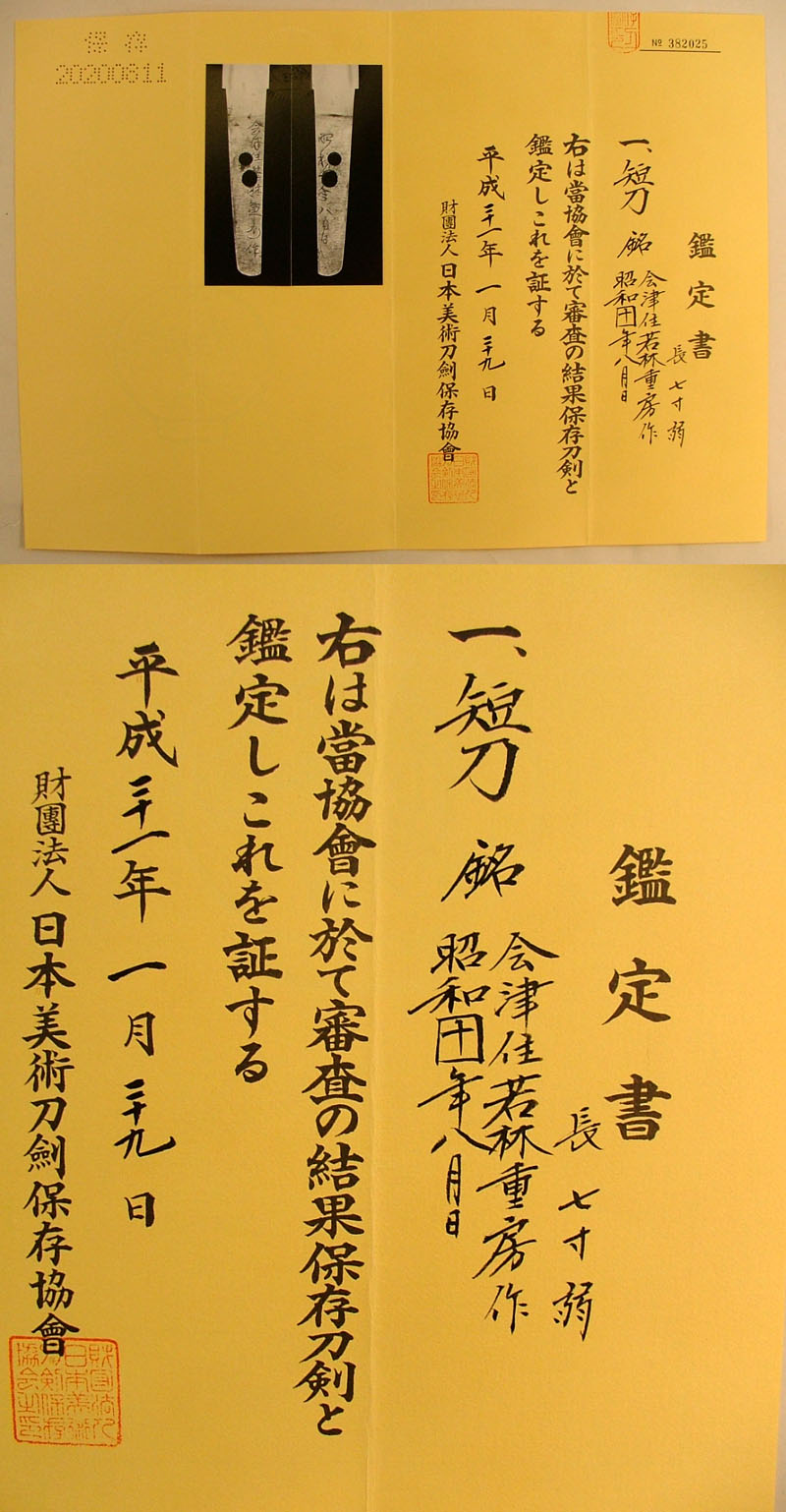 �Ӓ菑