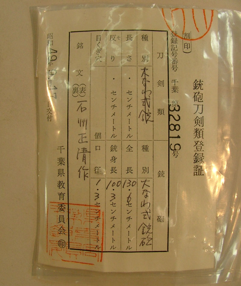 �Ӓ菑
