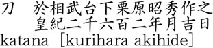 1010-1092商品名