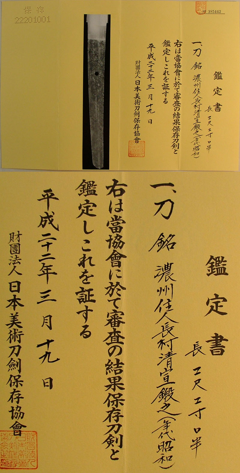 �Ӓ菑