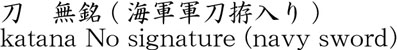 1010-1104.商品名