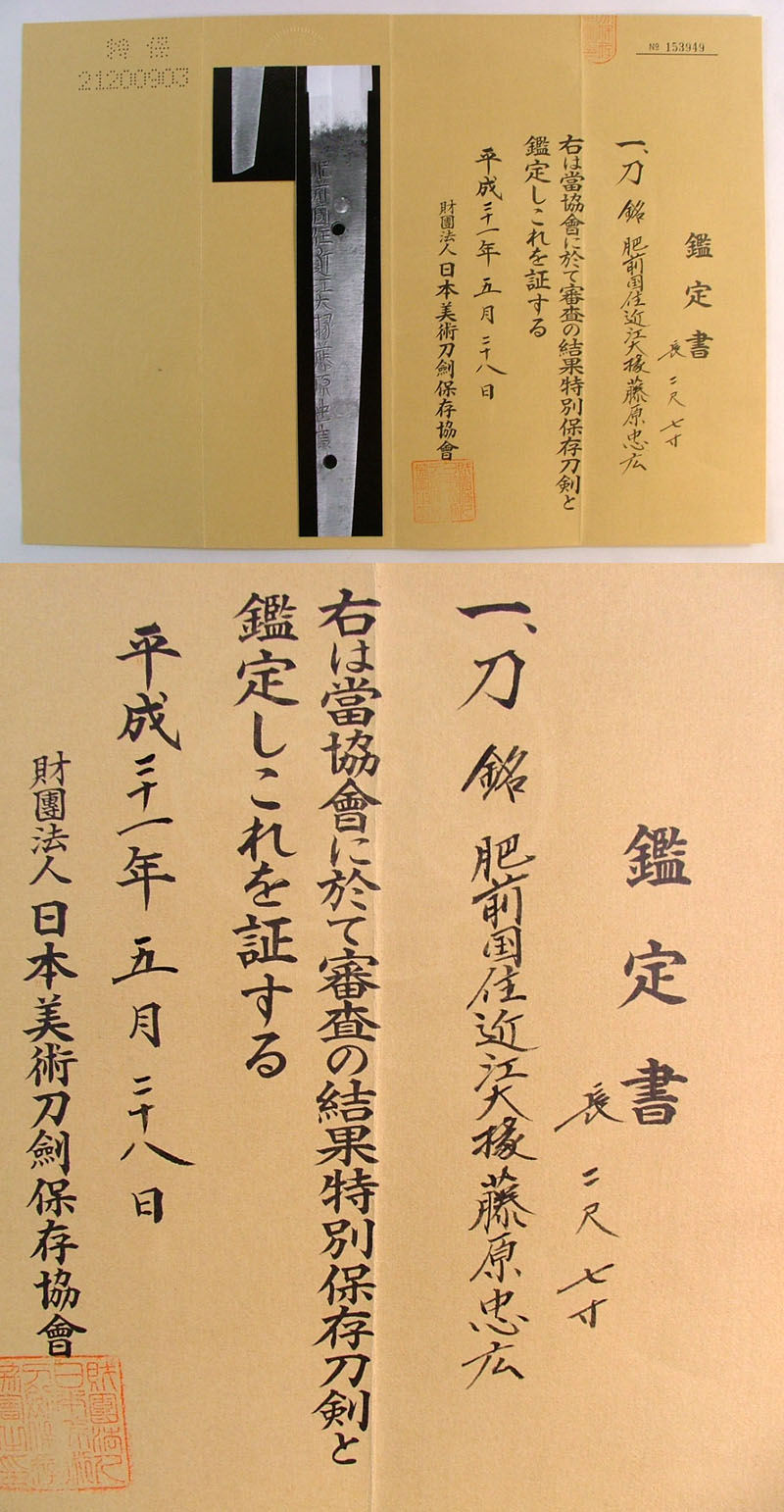 �Ӓ菑