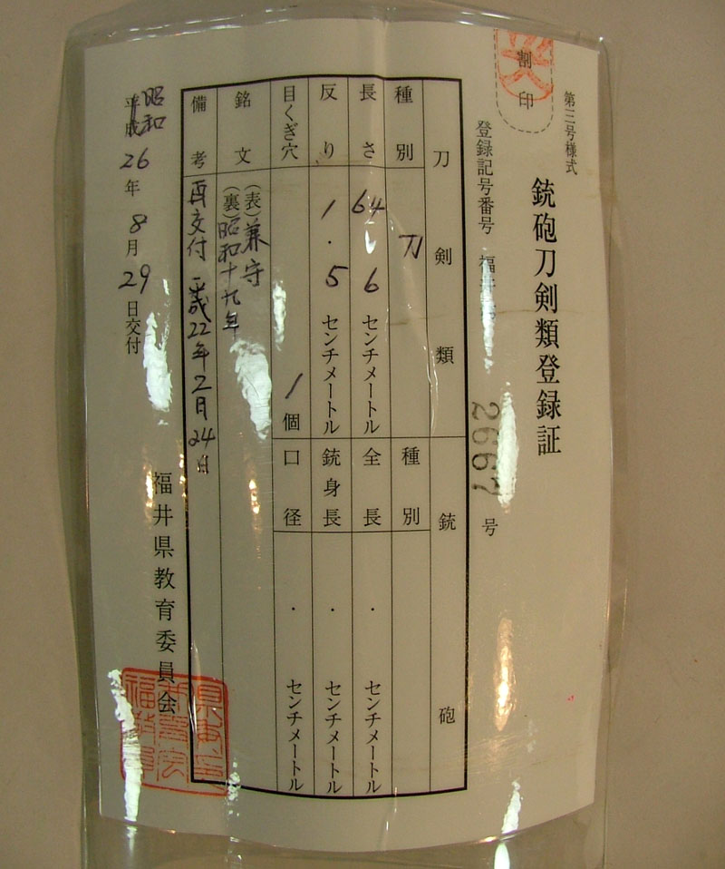 �Ӓ菑