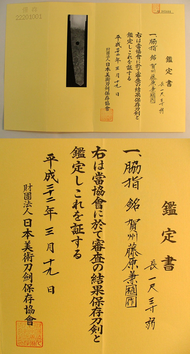 �Ӓ菑�摜