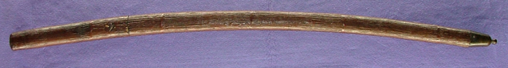 1110-2003鞘
