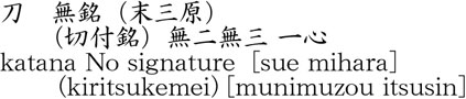 1210-1000商品名