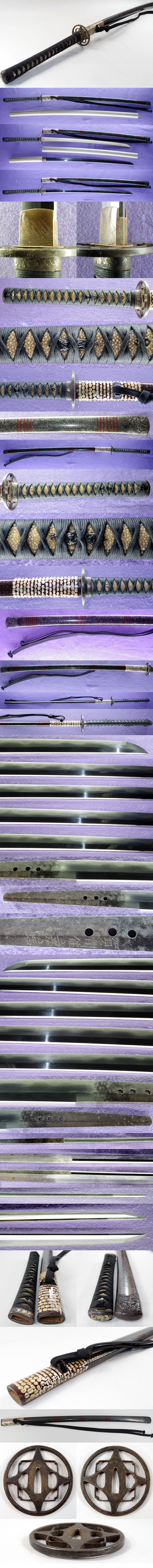 賀州住兼若（四郎右衛門）(三代)各部分画像