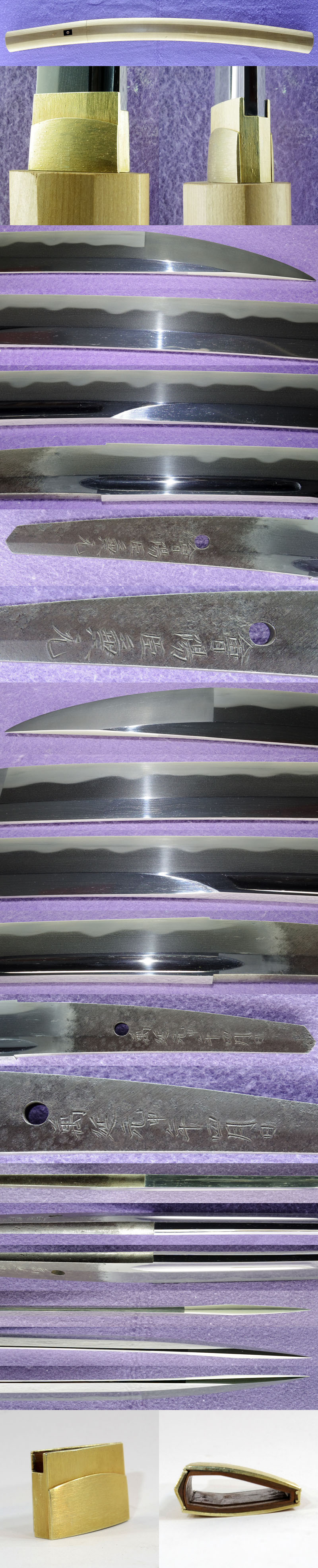 会陽臣兼元（十一代和泉守兼定）各部分画像