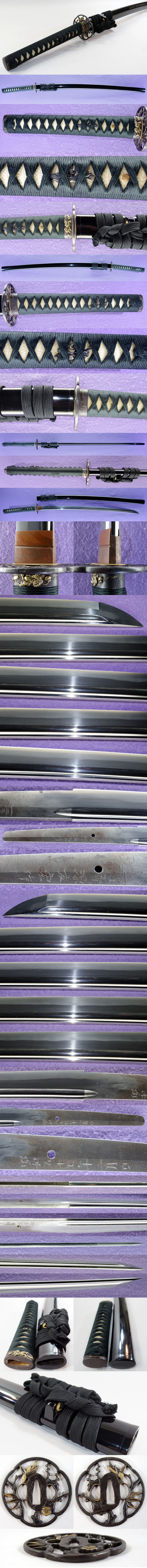 一貫斎源友宏作各部分画像