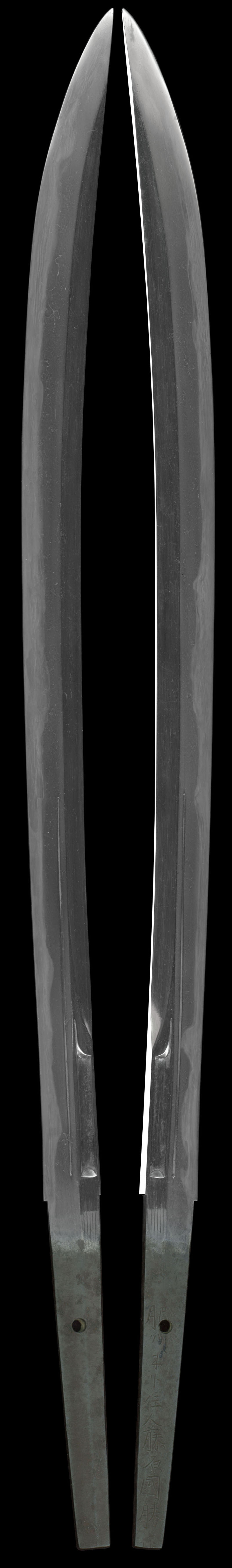 肥州木下住人藤原国勝作（同田貫正国初銘）全体画像