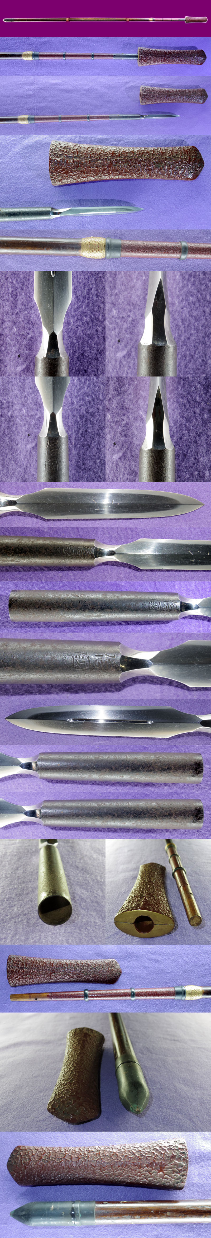 信国（筑前・新刀）各部分画像