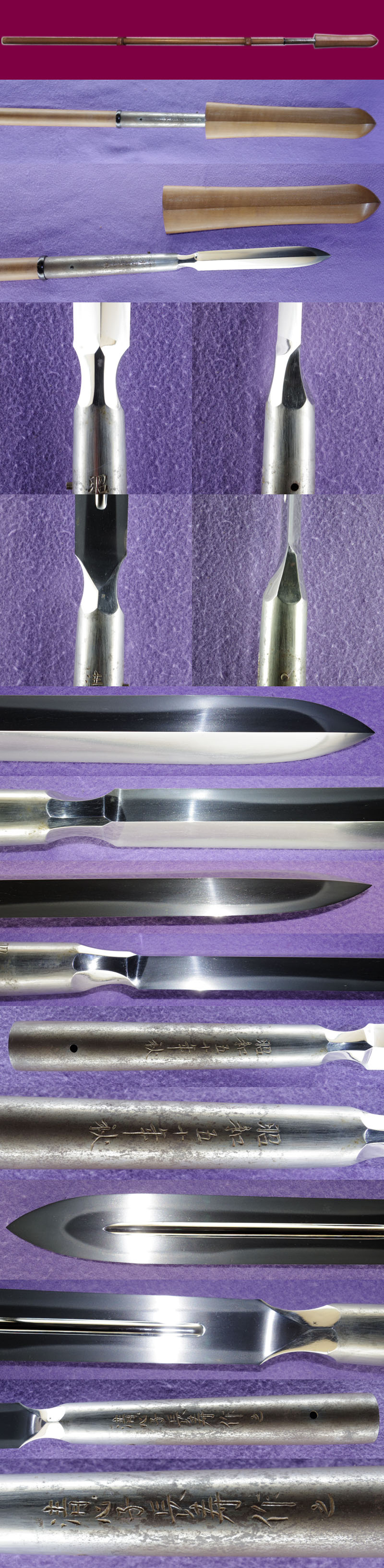 清代 硯 中国骨董清時代硯