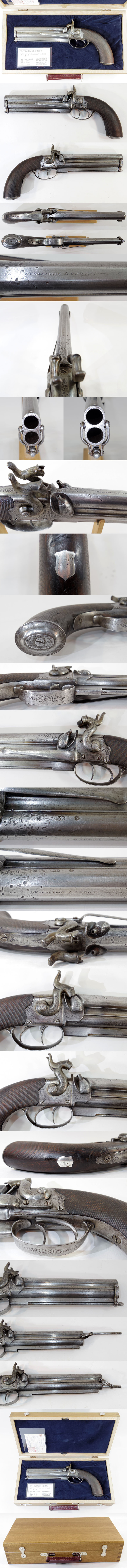 二連式　管打式短銃　A・KARABEGOF,LONDON antique gun各部分画像