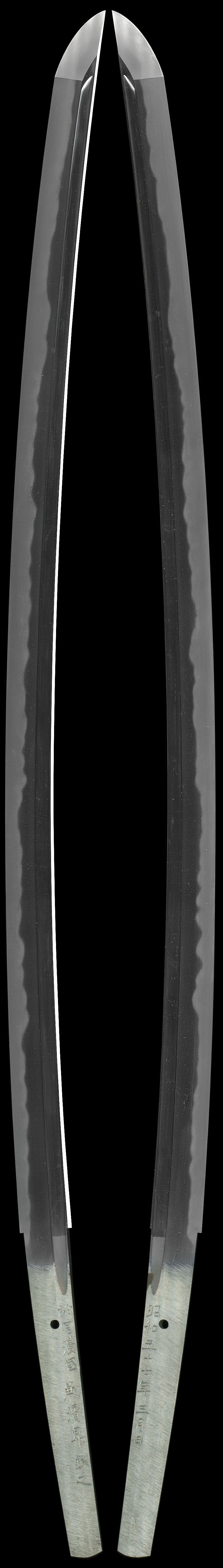 於信濃國兼濱昇鍛之 (兼濱清周)全体画像