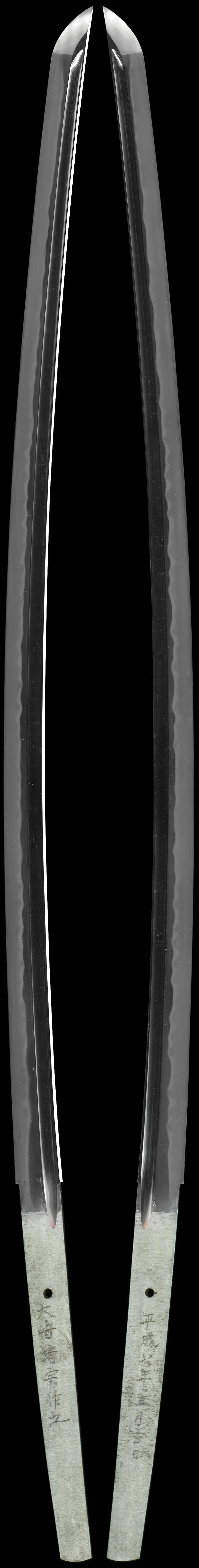 大崎靖宗作之（靖国刀匠）全体画像