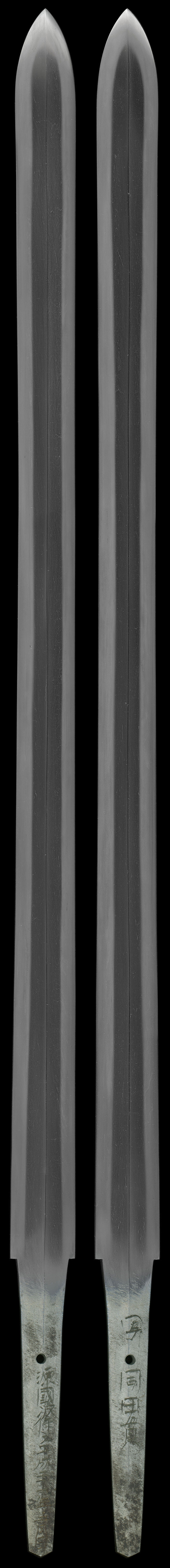 同田貫 日本刀 剣 源国次作之 平成二十九年五月日（田中国次）（新品同様） 写