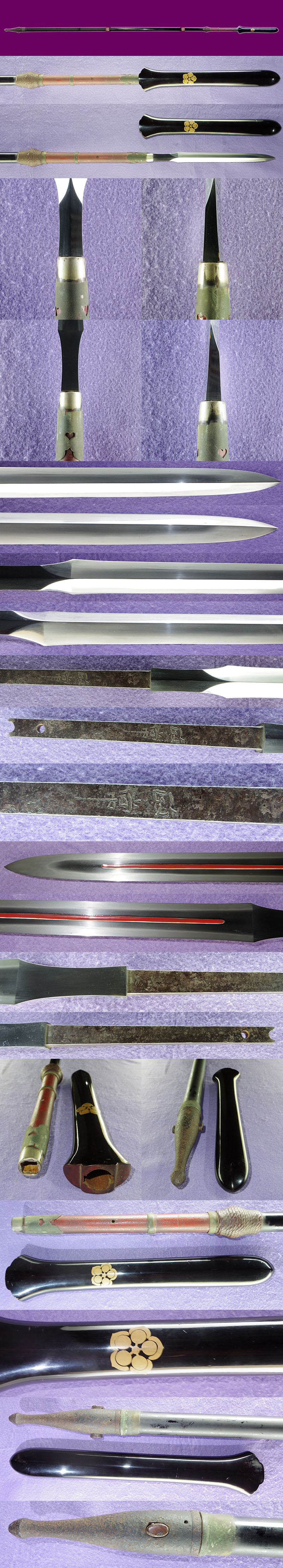 小柄 相模守政常 短刀 さがみのかみまさつね 刀 銘 美濃守藤原