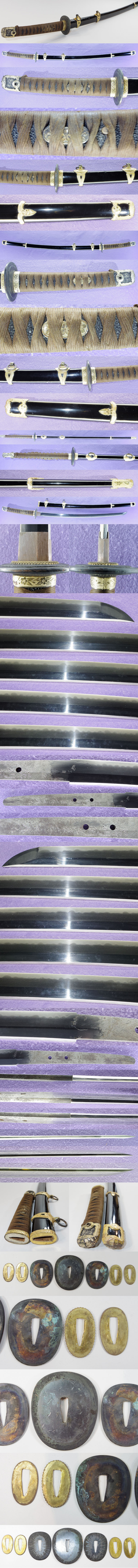 濃州関住後藤兼広作（昭和）各部分画像