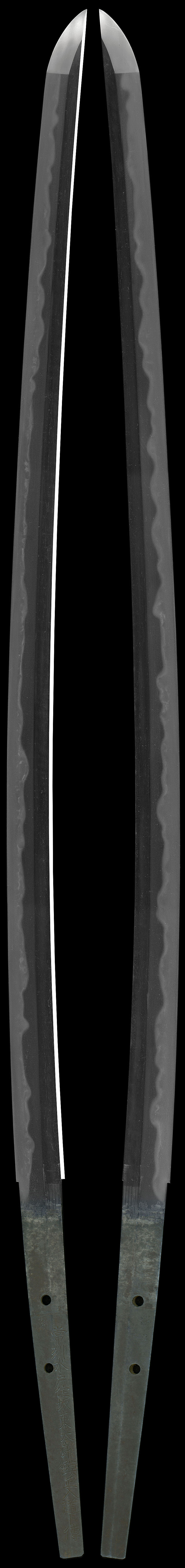 日本刀 刀 常州水戸住坂東太郎鎮正入道ト伝（業物）｜日本刀 刀剣販売