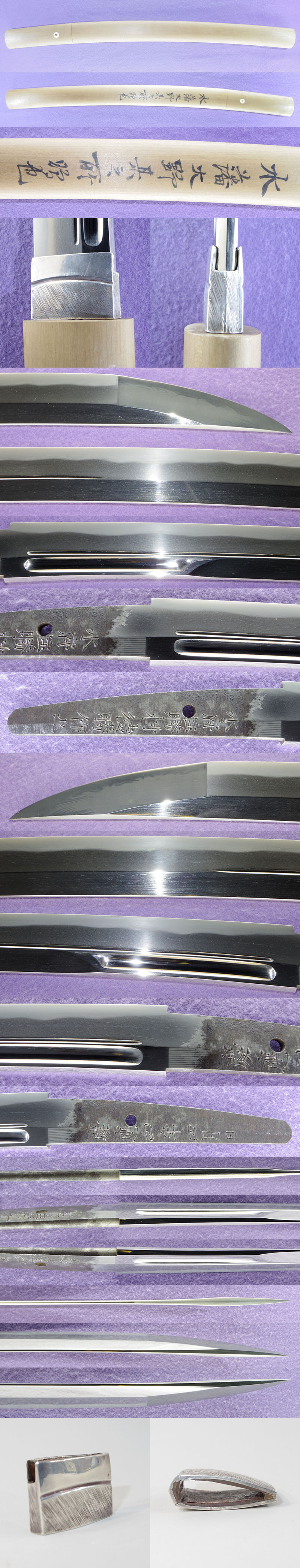 脇差 水府住勝村徳勝作之（新々刀 上作） 慶応四年四月日｜日本