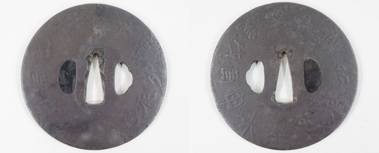 鍔・鐔・刀装具 販売済一覧5｜日本刀 刀剣販売のイー・ソード[e-sword]