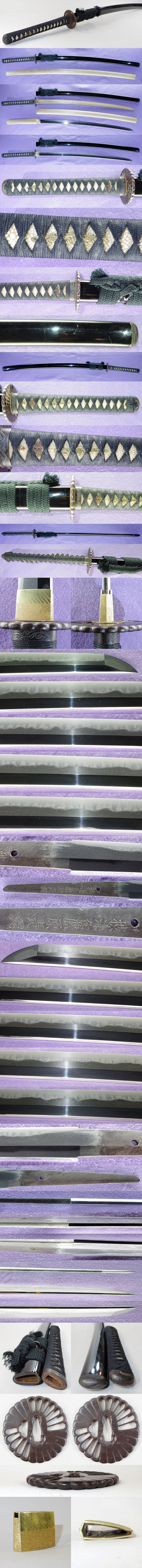 摂津住藤原長綱各部分画像