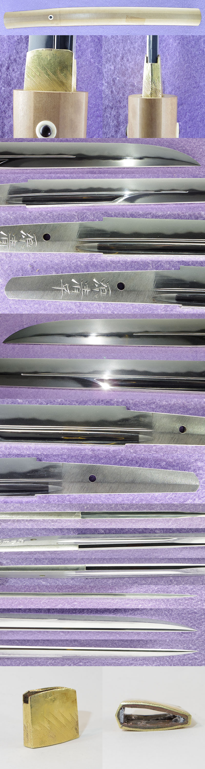 源清平（宮入清平）各部分画像