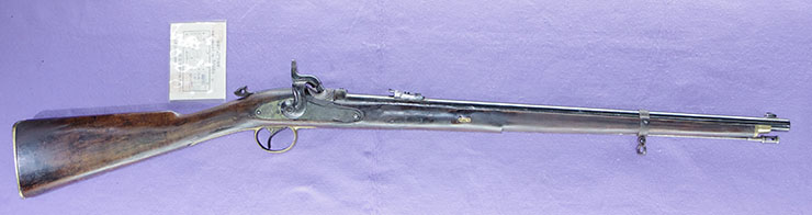 ウエストリー・リチャーズ後装管打式騎兵銃（イギリス）写真