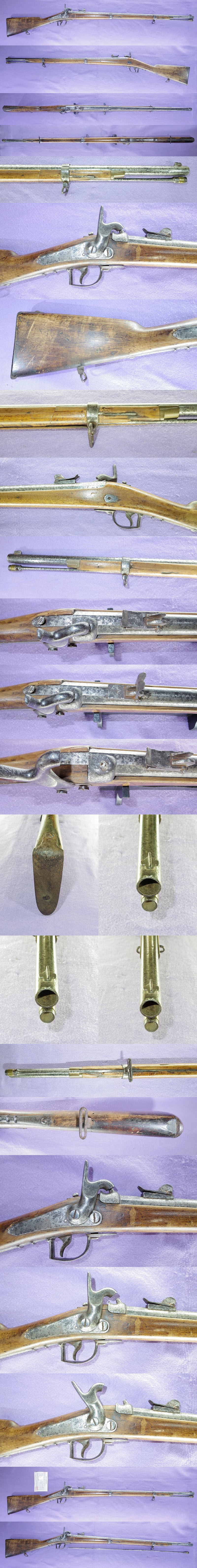 スティーブンス銃(オランダ製ミニエー銃) 奈良各部分画像