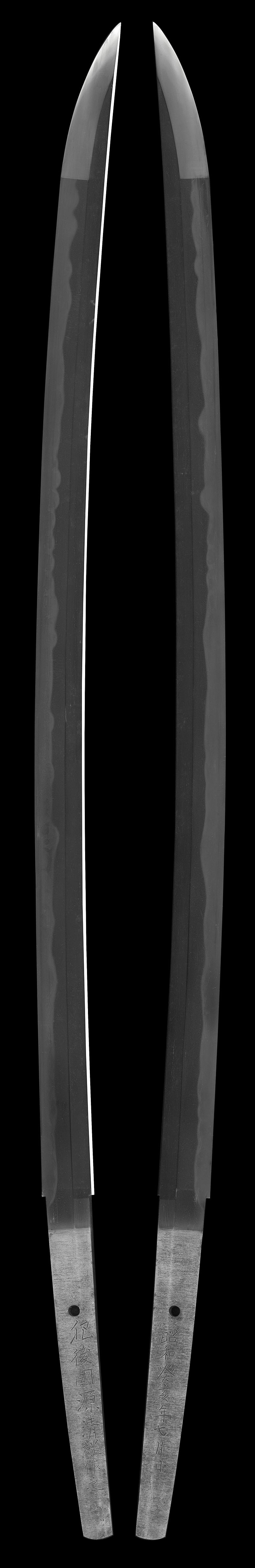 刀　肥後国源清継作之  (松永源六郎清継)　　癸亥年七月日全体画像