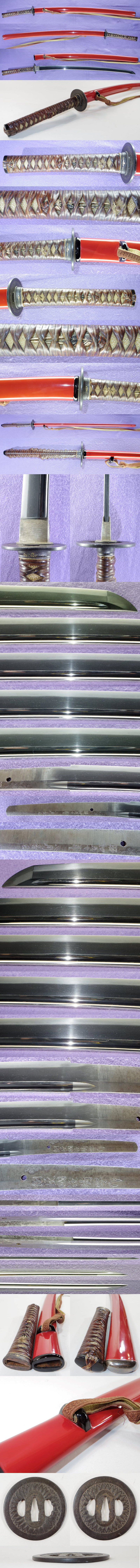 靖國刀(新装版) その他 刀 靖光 昭和十三年十月吉日(靖国刀) Katana [Ikeda_Yasumitsu