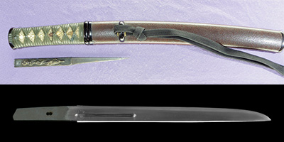 tantou (nioumotokiyo) (The Muromachi era latter period)thumb