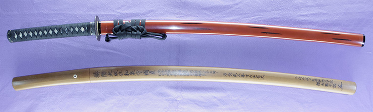 日本刀 拵え付物件 日本刀 刀剣販売 E Sword イー ソード