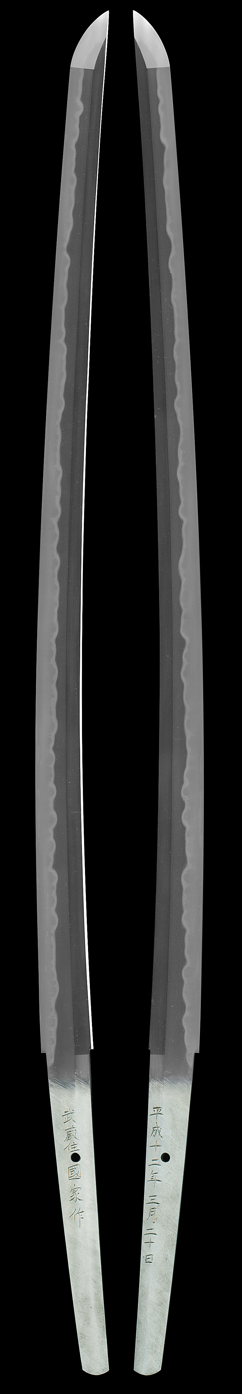 刀　三池住国忠作之 (小宮国忠)　　平成二年十八月吉日全体画像