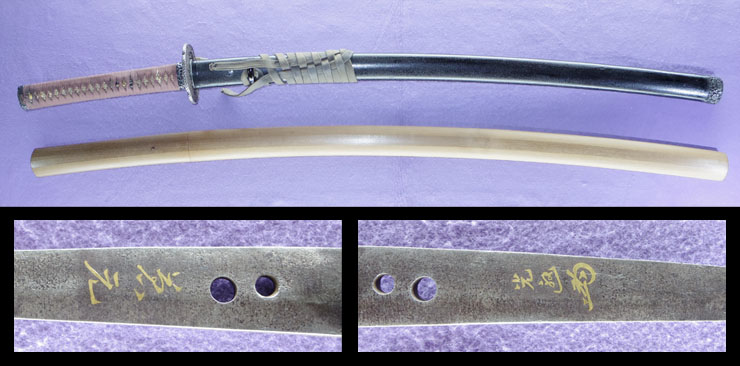 日本刀 保存刀剣 日本刀 刀剣販売 E Sword イー ソード