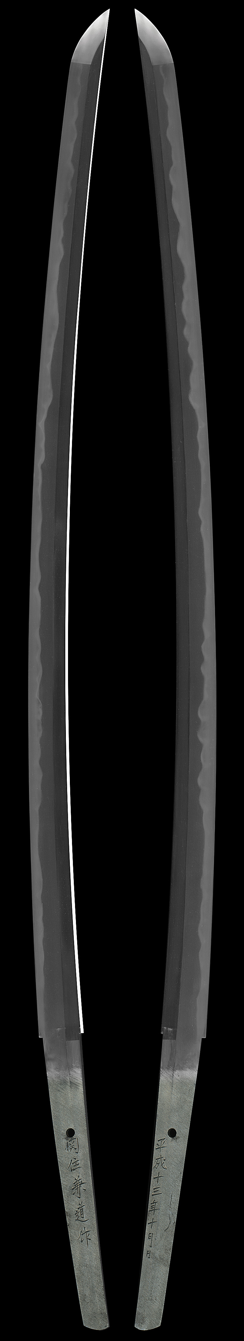 刀　関住兼道作　　平成十三年十月日全体画像