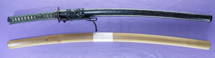 刀　貞弘  (喜多貞弘) (奈良県重要無形文化財)　　昭和十八年鞘