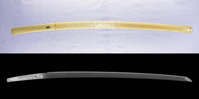 刀　二十七代兼元 (二十七代孫六兼元) (金子達一郎) (岐阜県重要無形文化財)
　　昭和壬子年仲秋吉日
thumb