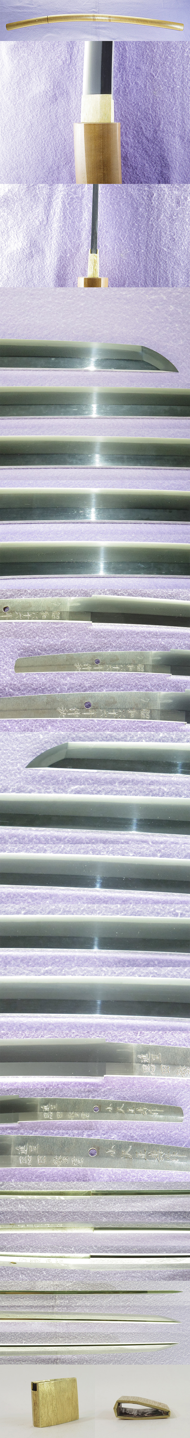 刀　小沢正寿作 進呈恩田繁君 (来写し)　　昭和四十六年仲秋各部分画像