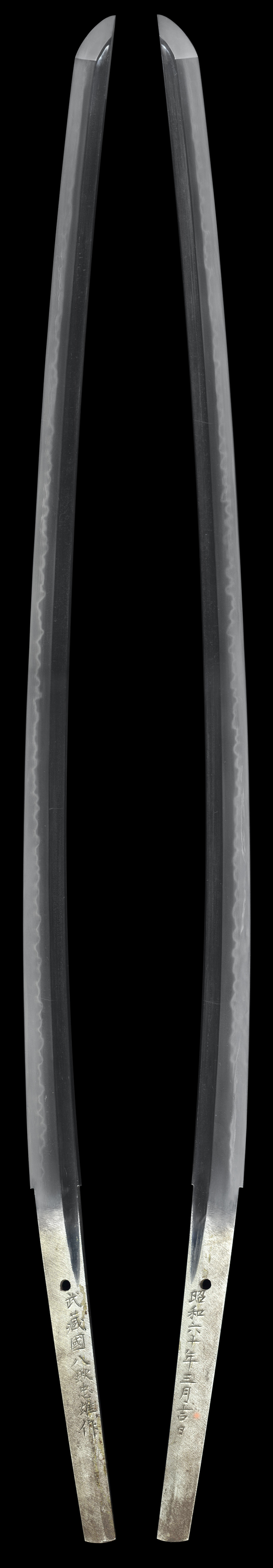 刀 武蔵国八鍬忠雄作(八鍬武蔵) 昭和六十年三月吉日全体画像