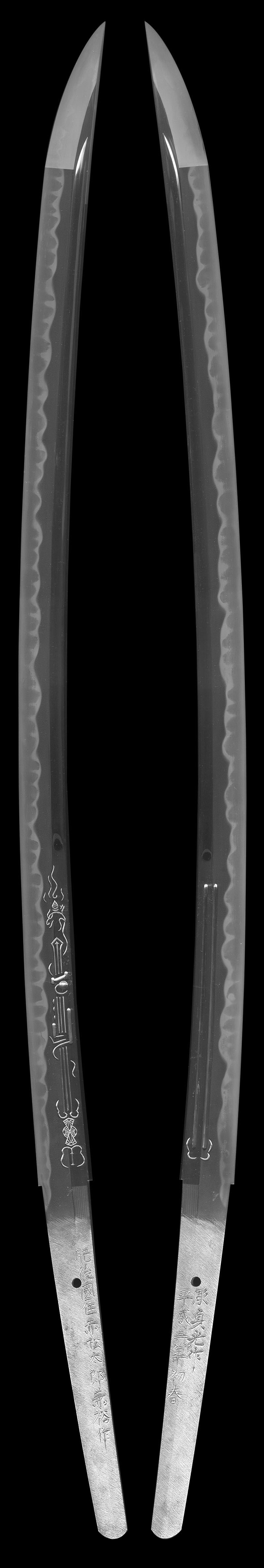 刀 肥後國住赤松太郎兼裕作 彫貞光作 平成二年初春 (刀身彫り 河野貞光)全体画像