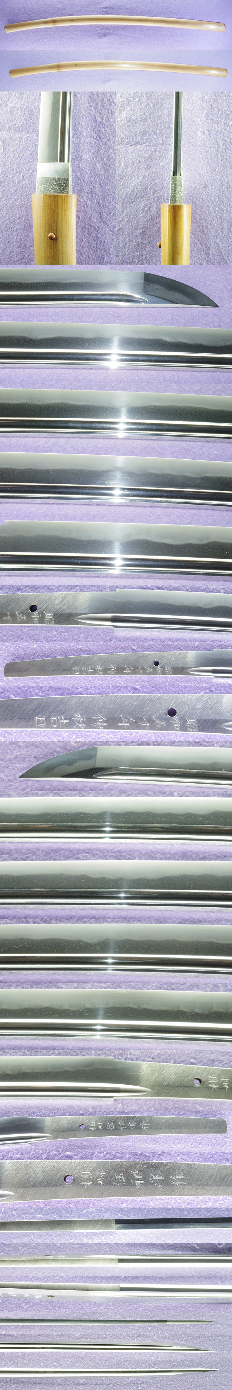 刀　相州住和平作(大久保和平) (無鑑査刀匠)(人間国宝 宮入昭平 門人)　　昭和五十二年中秋吉日各部分画像