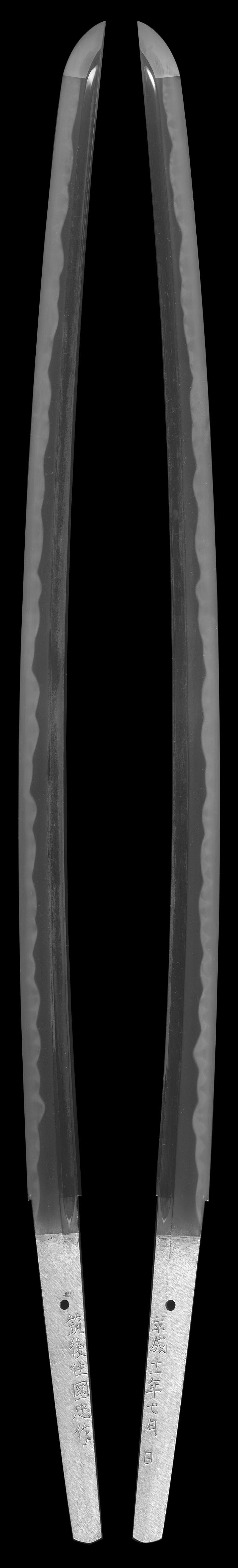 刀　筑後住國忠作(小宮国忠)　　平成十一年七月日全体画像