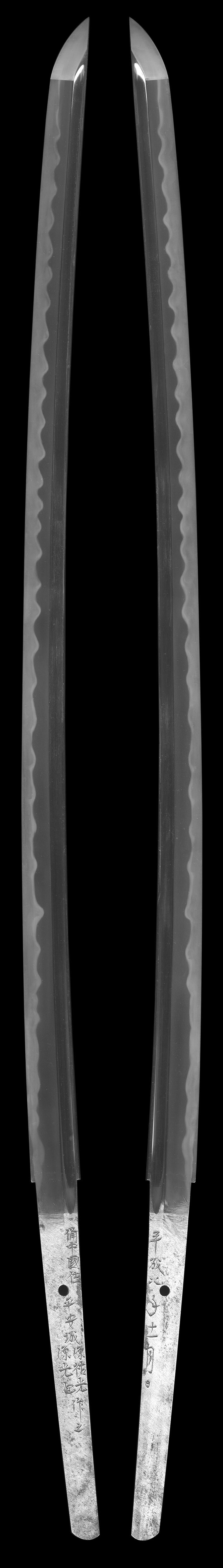 刀　備中国住平安城　源祐光　源光包　作之 (合作)　　平成二年十一月日全体画像