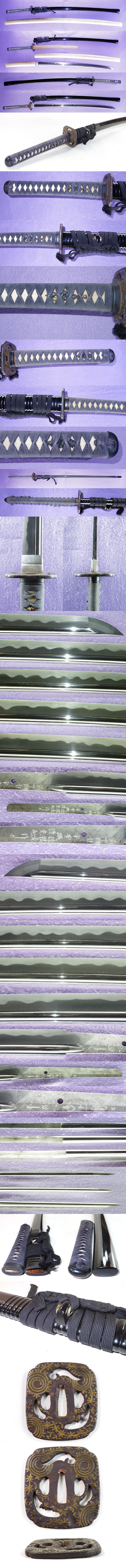 刀　備中国住平安城　源祐光　源光包　作之 (合作)　　平成二年十一月日各部分画像