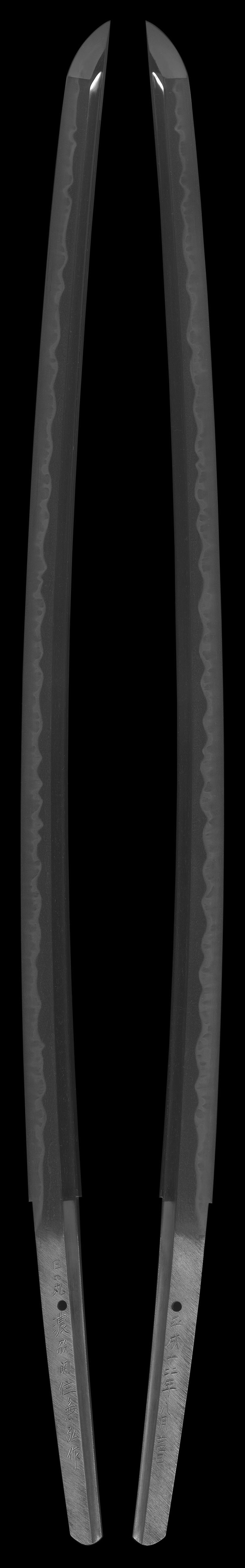 刀　日の丸　濃刕関住兼弘作　(伊佐地 兼弘) (備前伝を現代に伝える名工)　　平成十四年八月吉日全体画像