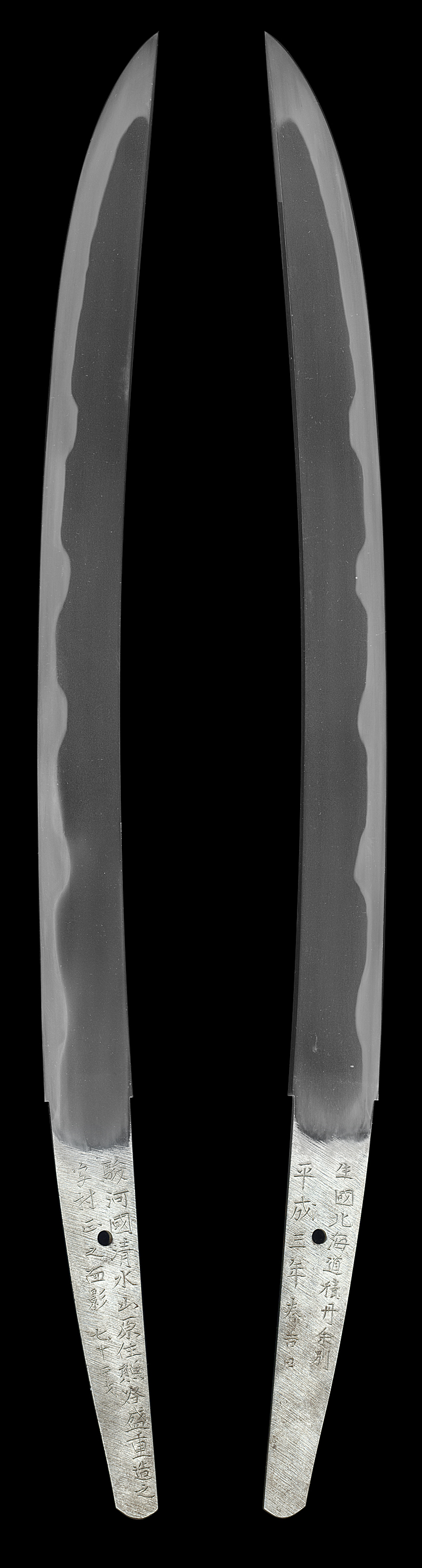 脇差　駿河國清水山原住熊谷盛重造之写村正之面影七十二才 (村正写し)　　　生國北海道積丹余別平成三年春吉日全体画像