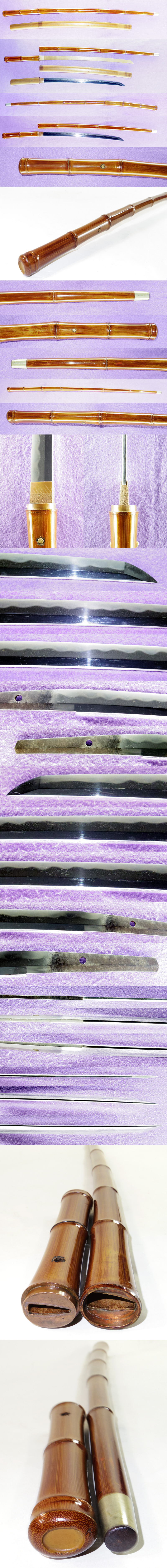 脇差　無銘(仕込杖拵付き)各部分画像