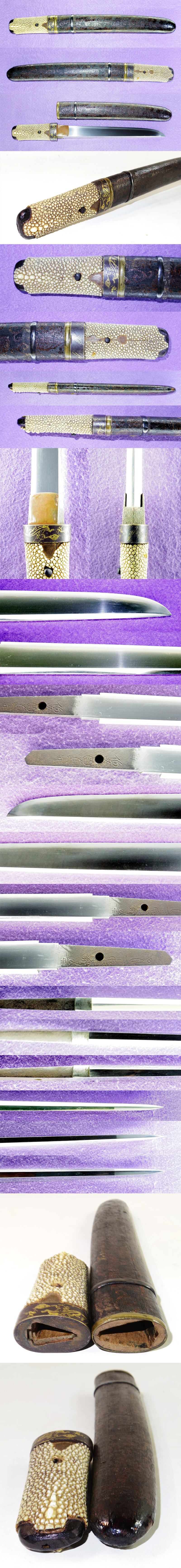 短刀　伯耆国真守　　　寛政十二申二月日　各部分画像