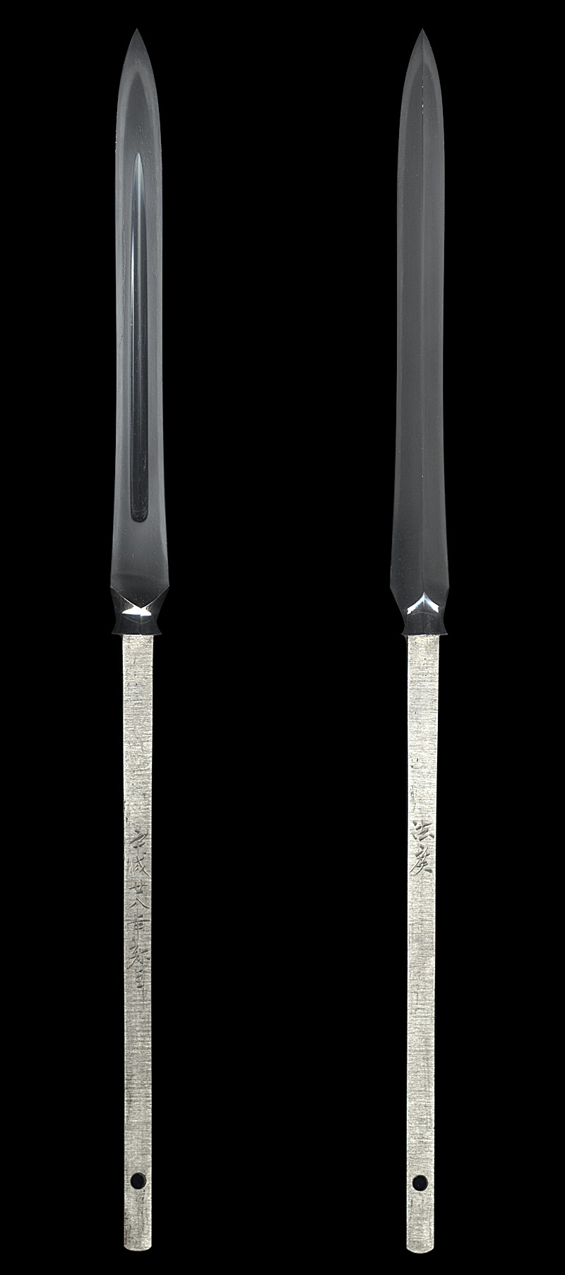 槍　法廣 (宮入法廣) (無鑑査刀匠）(正宗賞受賞刀匠) (宮入行平一門で隅谷正峯の門人）　　平成二十八年鮎季全体画像